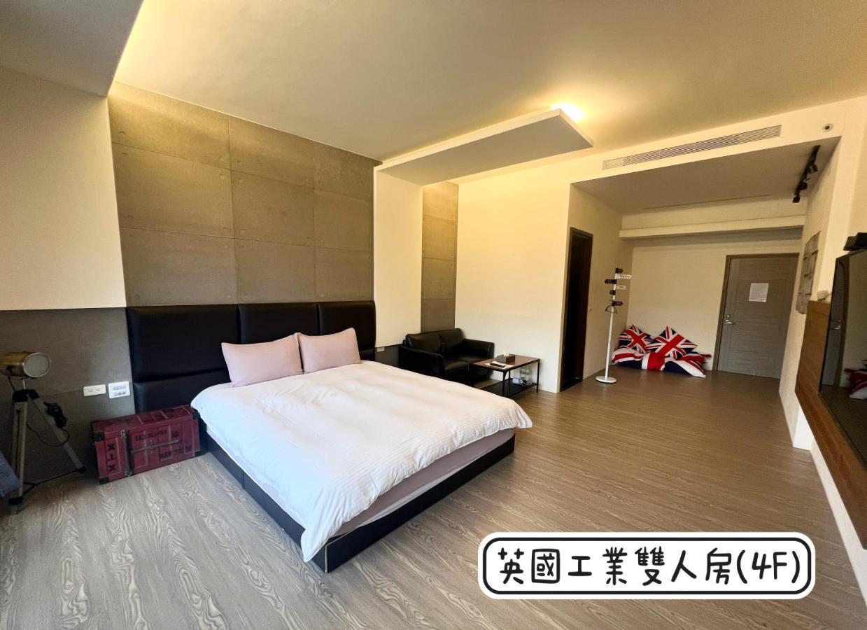 秋合民宿 Hualien Exterior foto