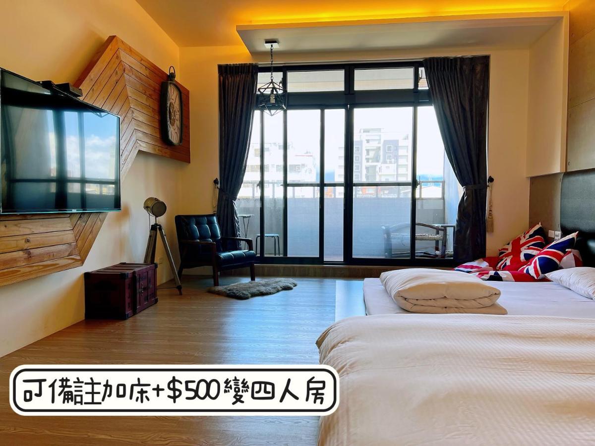 秋合民宿 Hualien Exterior foto
